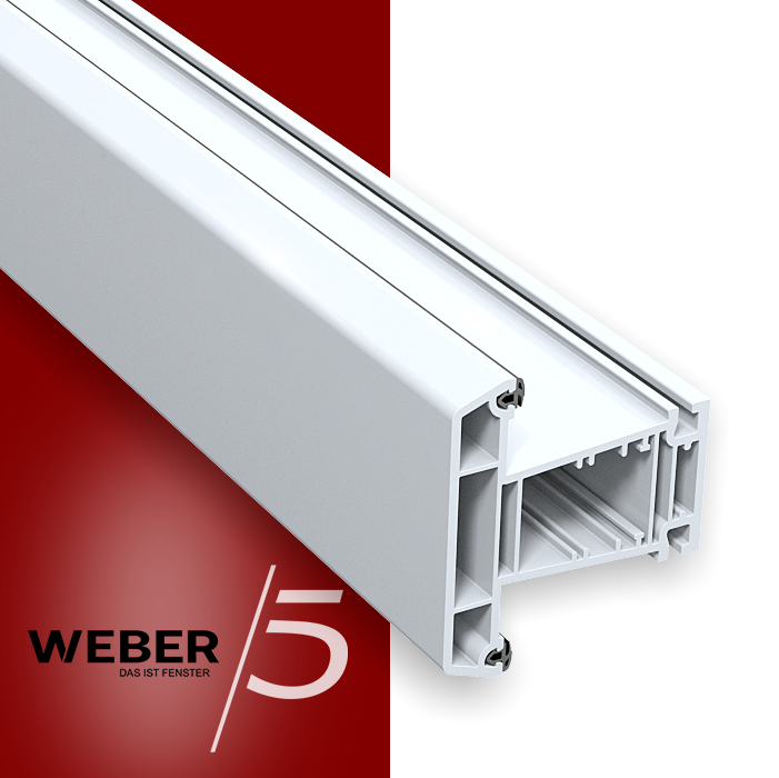 Импост 5-ти камерный в Караганде