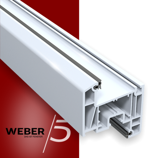 Створка оконная 5-ти камерная в Караганде