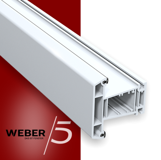 Импост 5-ти камерный в Караганде